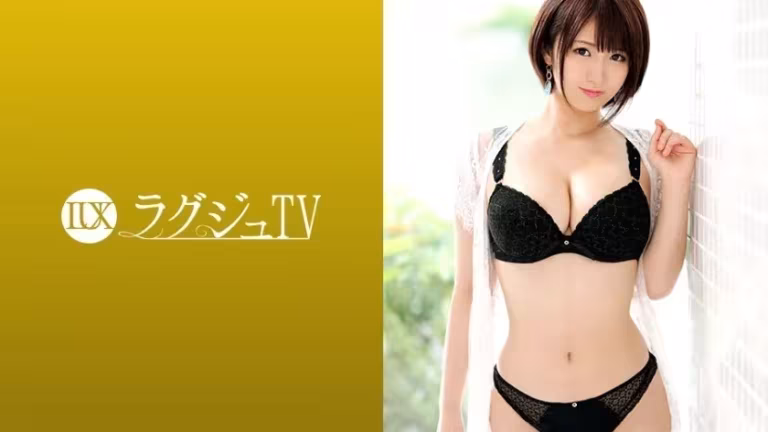 【259LUXU-1014】ラグジュTV 1000